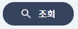 01_common/icon-search