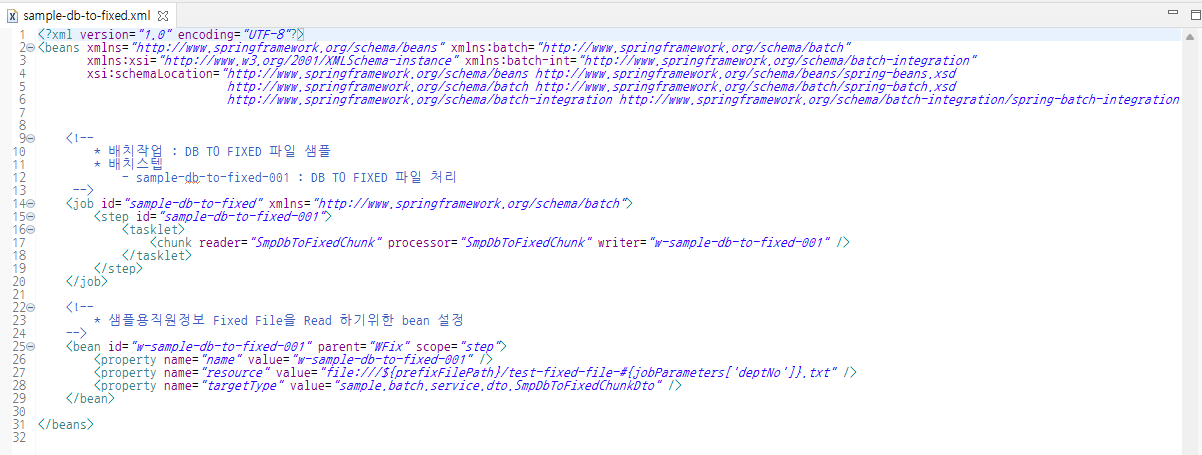 chapter2-batch-job-xml