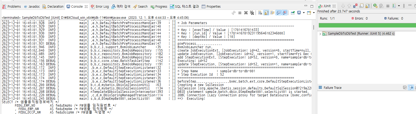chapter3-batch-job-execution