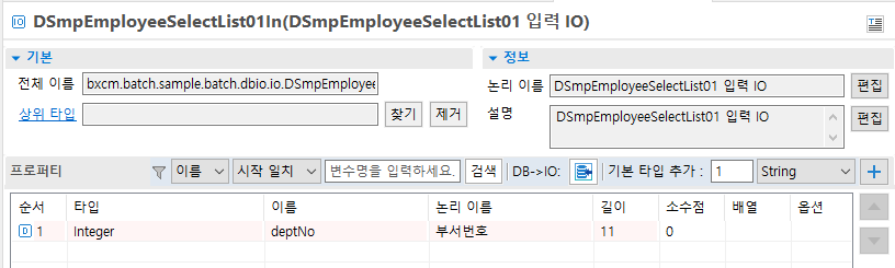 chapter3-dbio-input-omm