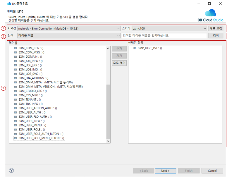 ko/defaultDbio/defaultDbio01
