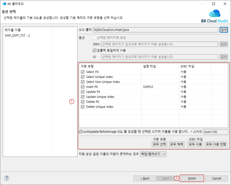ko/defaultDbio/defaultDbio02