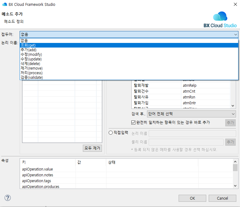 ko/designApp/designApp05