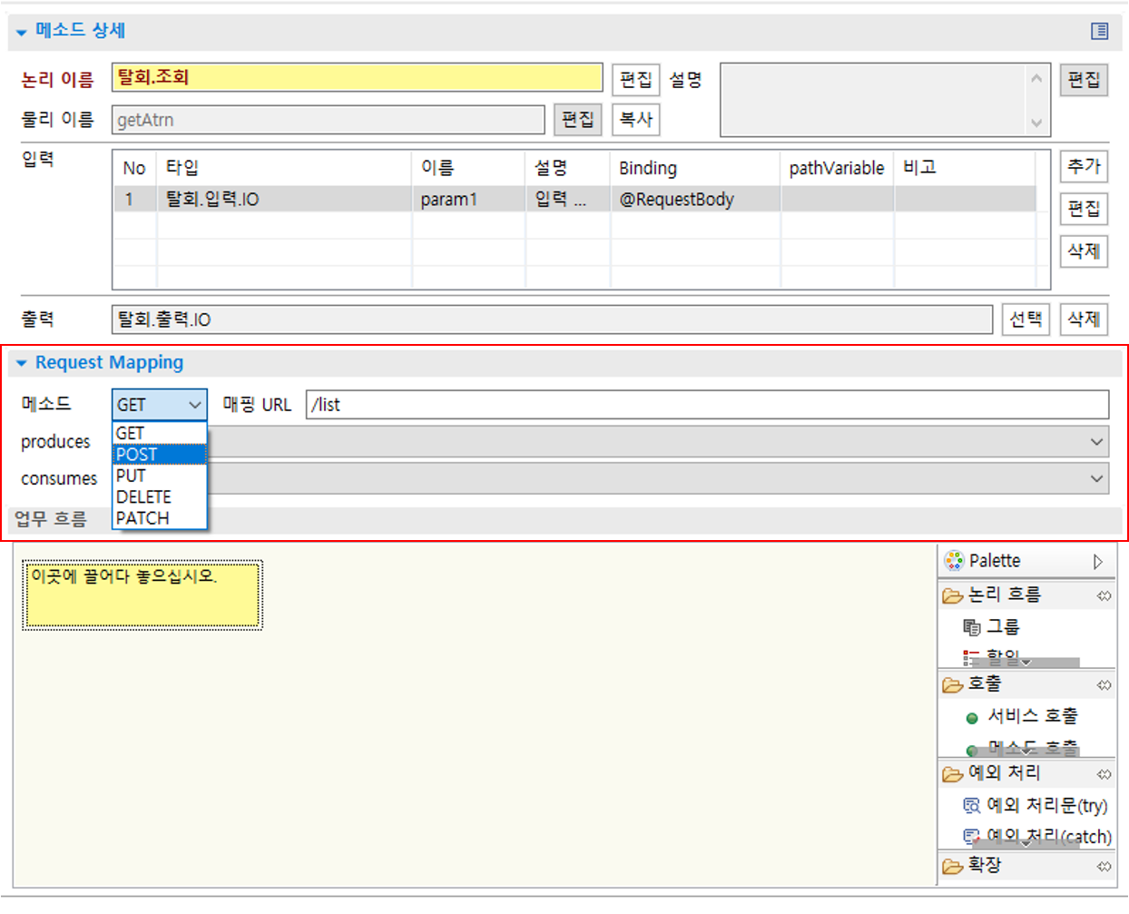 ko/designApp/designApp10