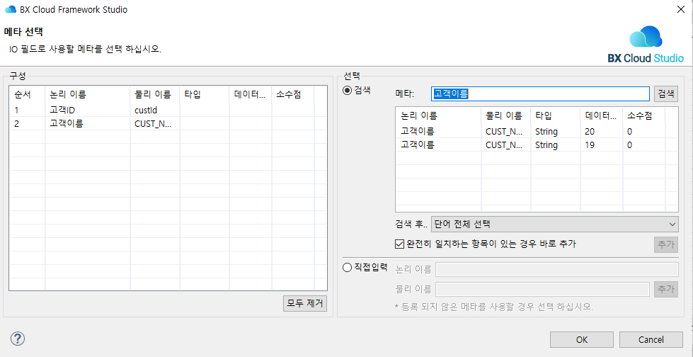 ko/designApp/designApp18