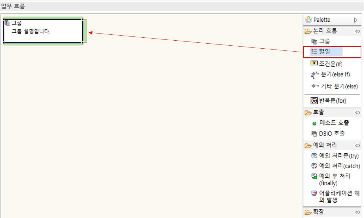 ko/designApp/designApp50
