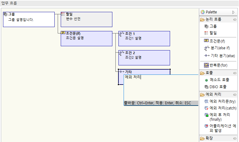 ko/designApp/designApp52
