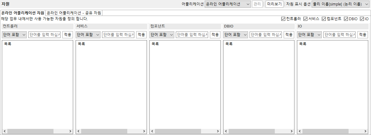 ko/designApp/designApp74
