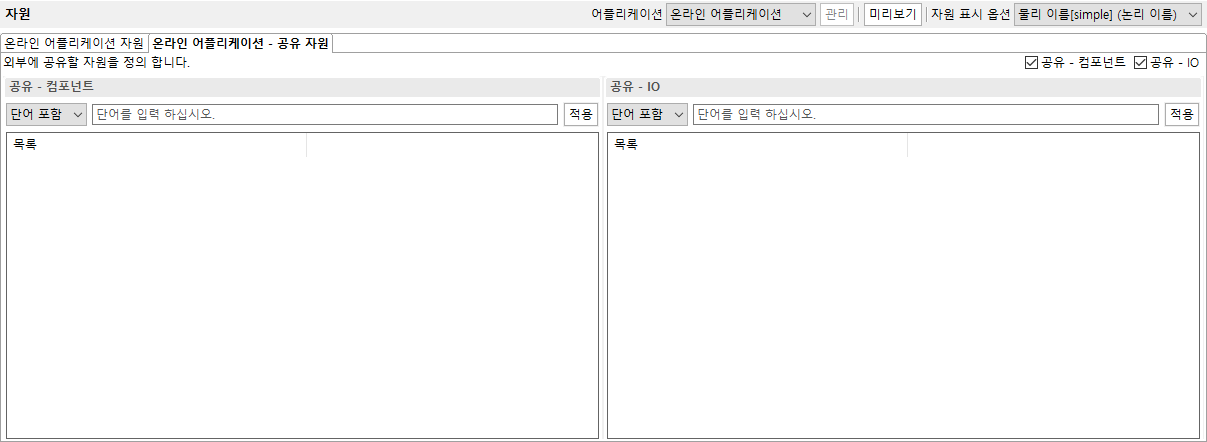ko/designApp/designApp75