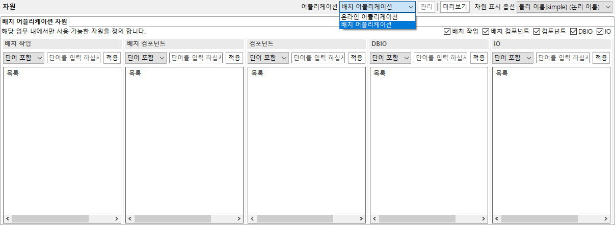 ko/designApp/designApp76