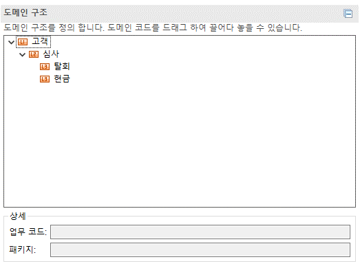 ko/designArchitecture/designArchitecture11