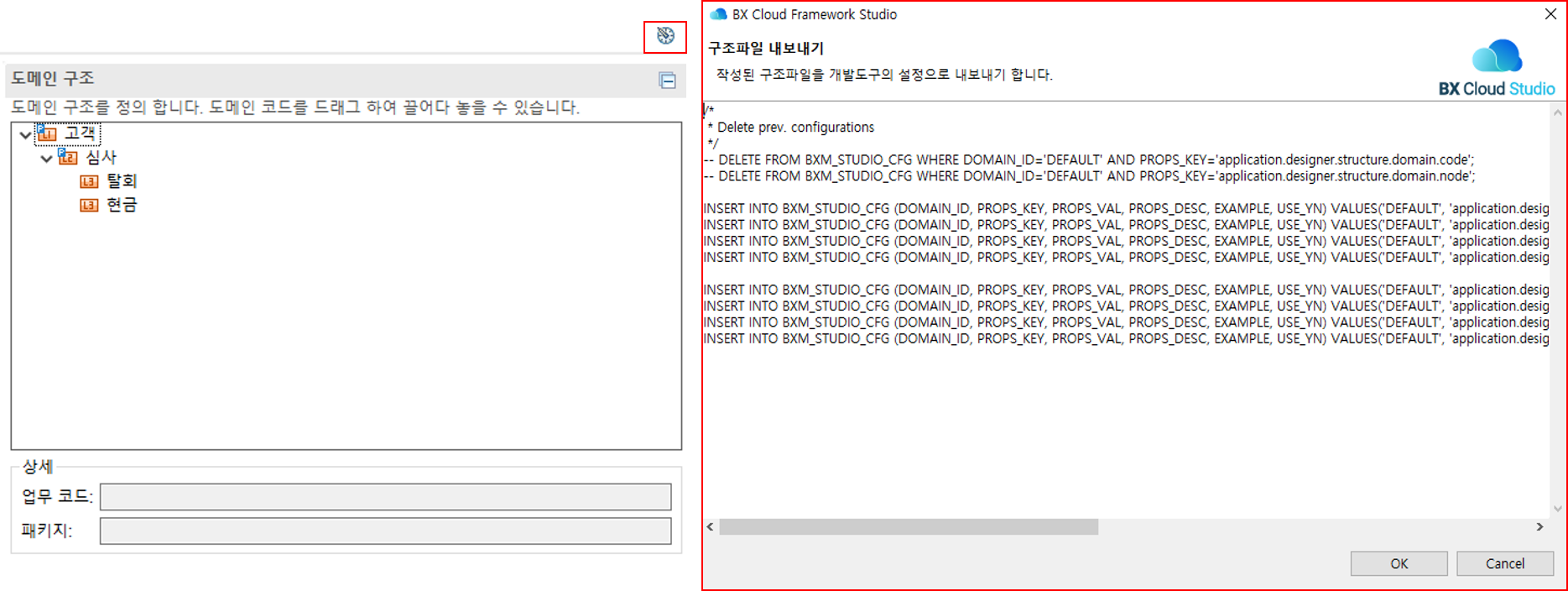 ko/designArchitecture/designArchitecture13