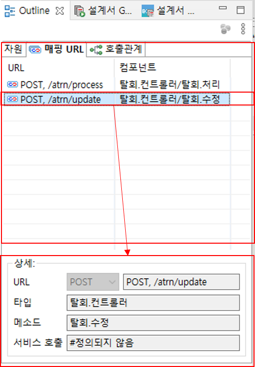 ko/designView/designView03