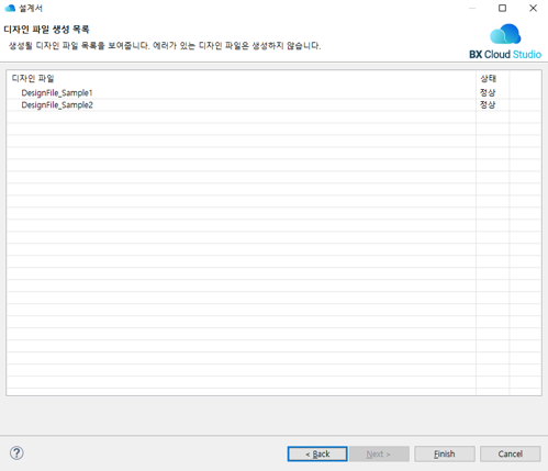 ko/designerExcel/designerExcel19