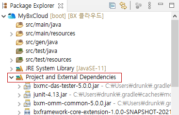 ko/newProject/gradleSettings03