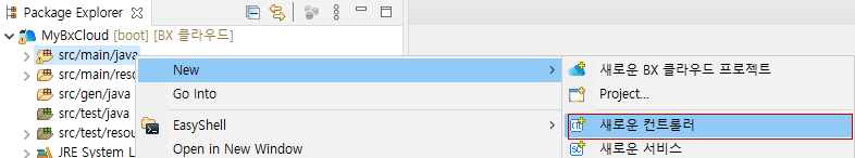 ko/newProject/newController00