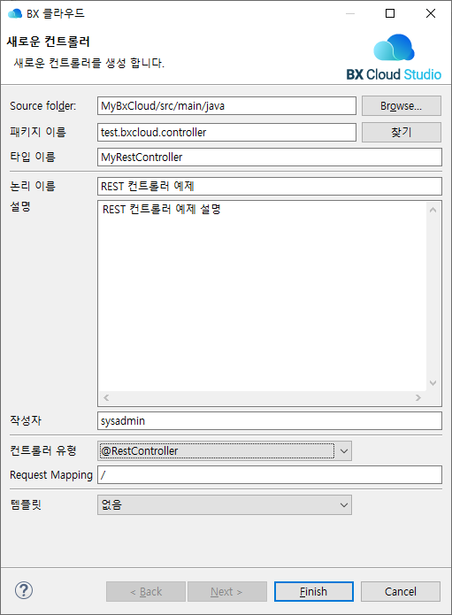 ko/newProject/newController01