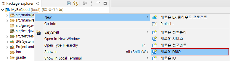 ko/newProject/newDbio00