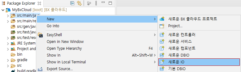 ko/newProject/newIo00