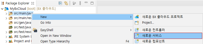 ko/newProject/newService00