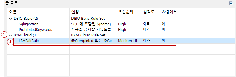 ko/preferences/preferences22