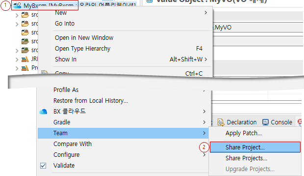 프로젝트 공유-1