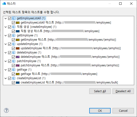 ko/restApiTester/editor06