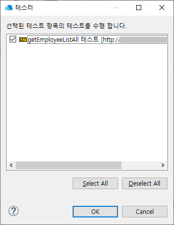 ko/restApiTester/editor11