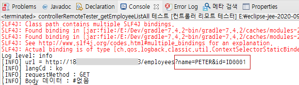 ko/restApiTester/editor26