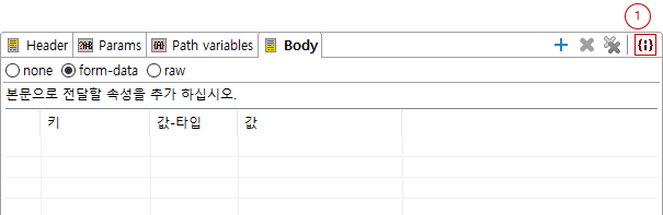 ko/restApiTester/editor31