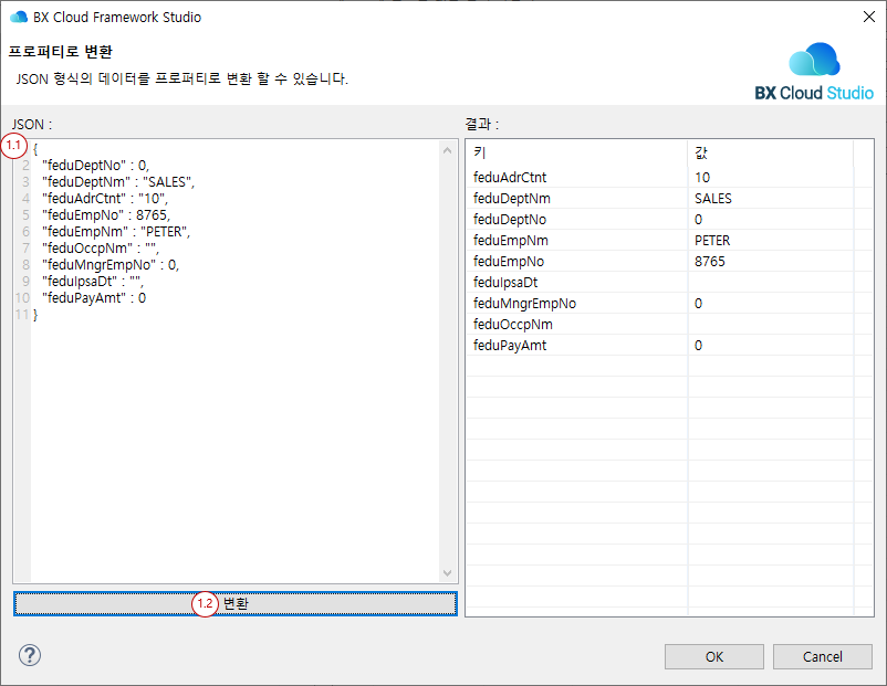 ko/restApiTester/editor32