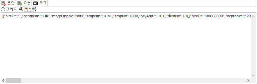 ko/restApiTester/editor48