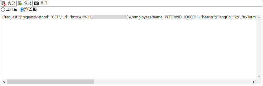 ko/restApiTester/editor50