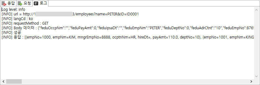 ko/restApiTester/editor51