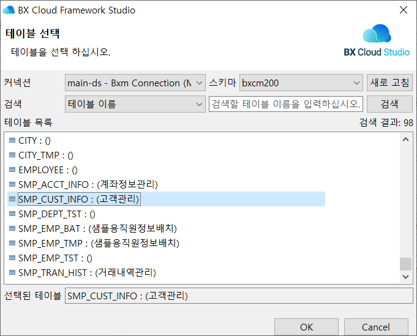 ko/template/template04