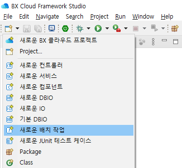 ko/templateBatch/templateBatch00