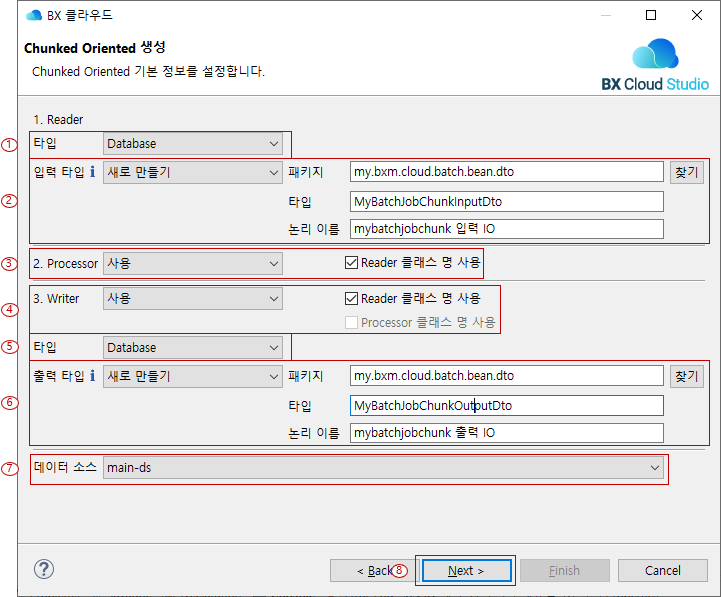 ko/templateBatch/templateBatch04