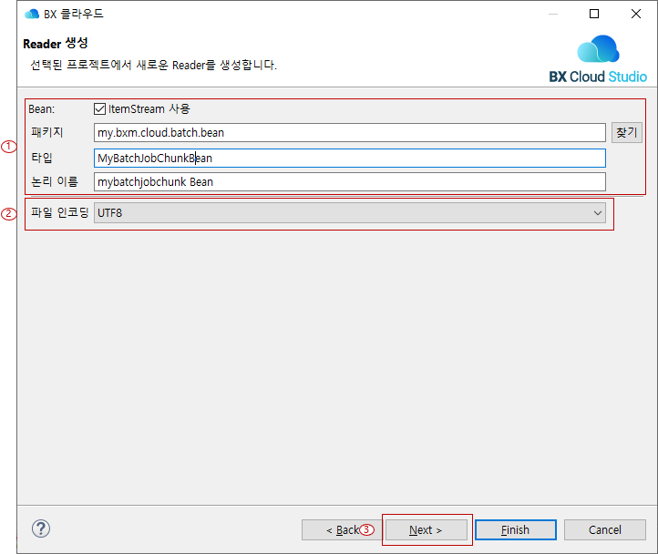 ko/templateBatch/templateBatch08