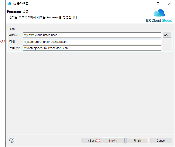 ko/templateBatch/templateBatch10