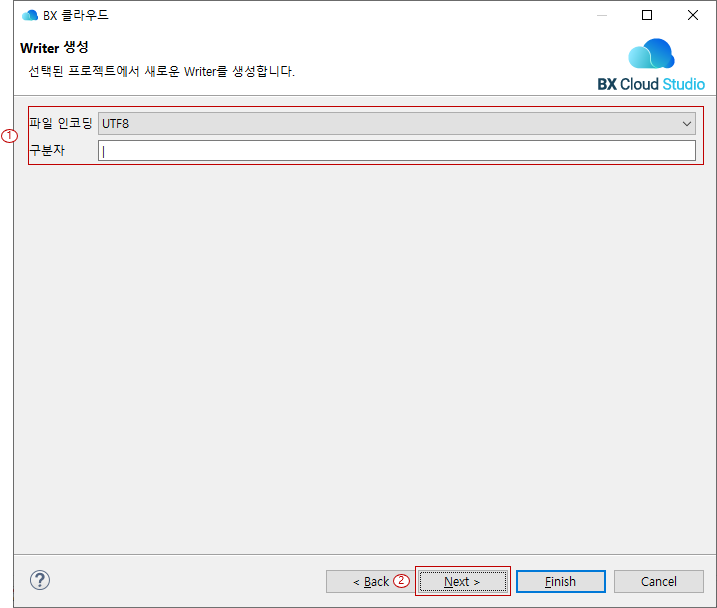 ko/templateBatch/templateBatch13