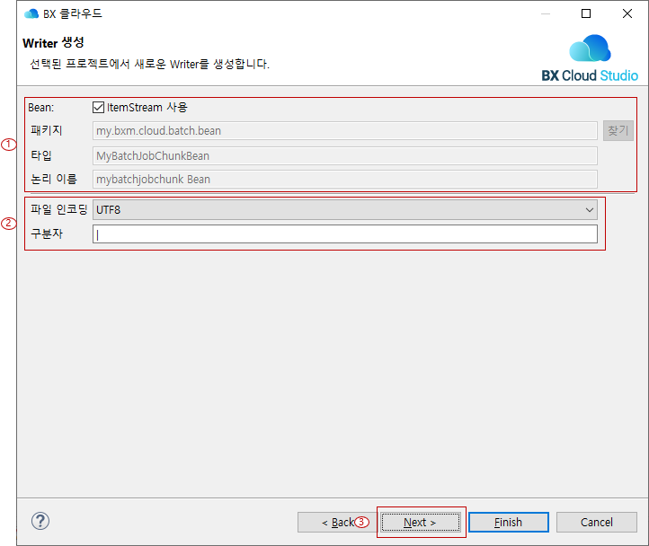 ko/templateBatch/templateBatch15