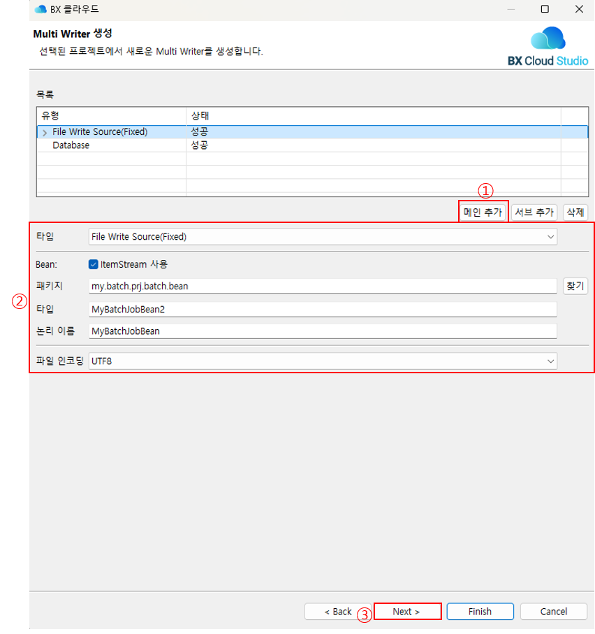 ko/templateBatch/templateBatch16