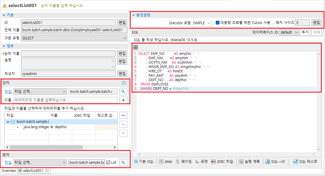 chapter3-dbio-edit-select-query