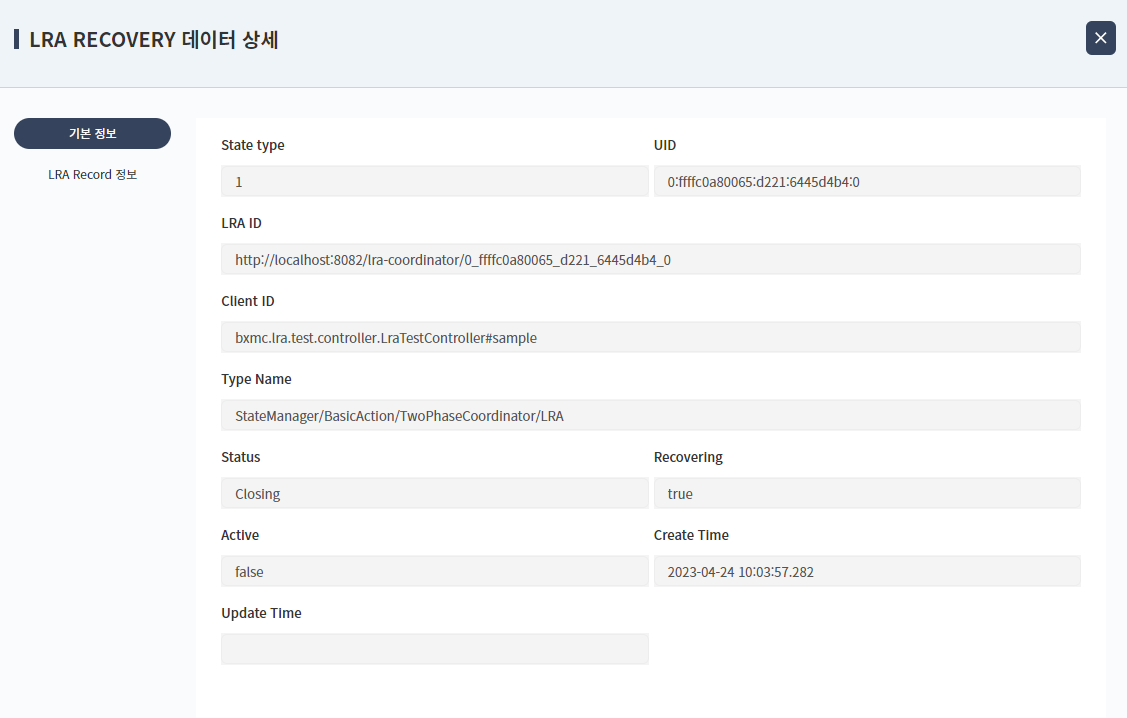 lra_monitor_detail01