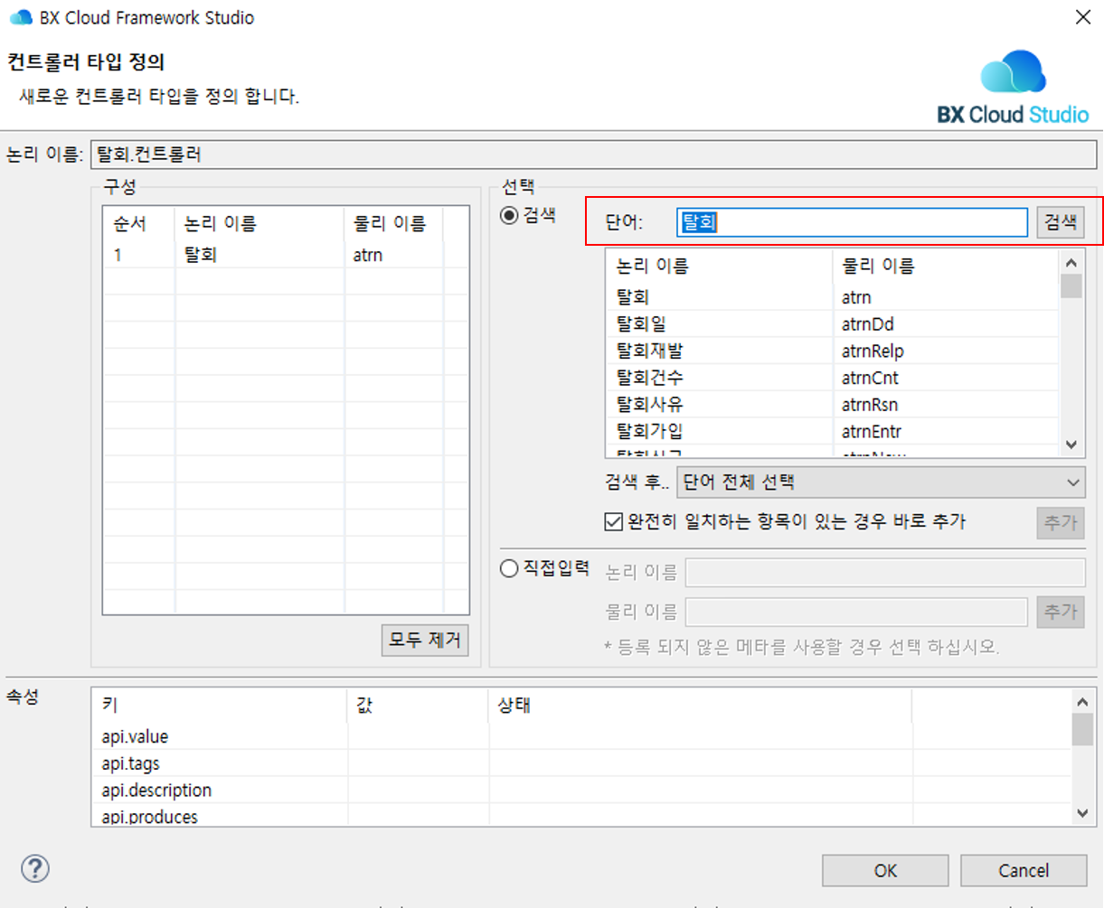 ko/designApp/designApp02