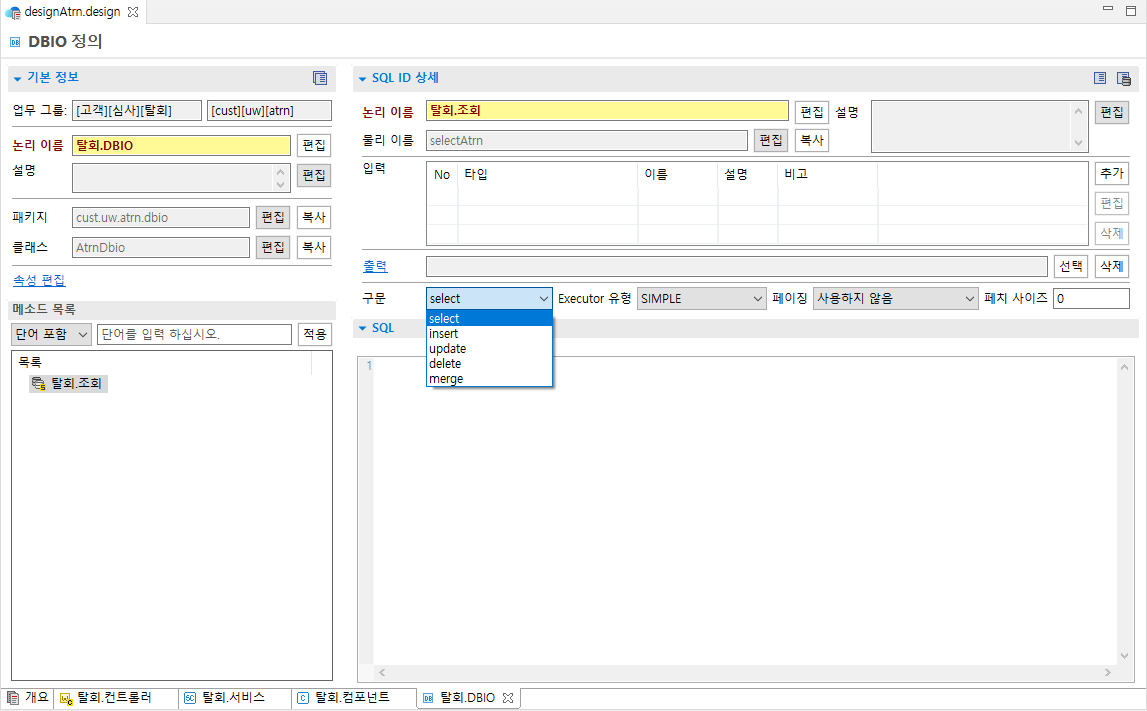 ko/designApp/designApp15