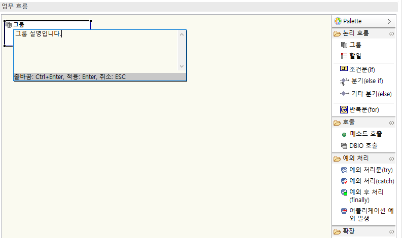 ko/designApp/designApp49