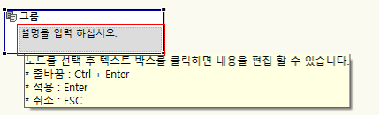 ko/designApp/designApp49_2