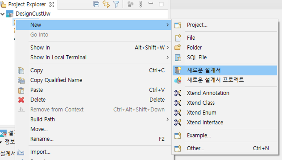 ko/designApp/designApp69