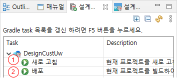 ko/designView/designView08